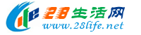 苏州生活网 su.28life.net