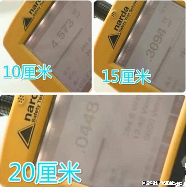 家里的辐射之王竟然是它！比微波炉还高2000倍 - 生活百科 - 苏州生活社区 - 苏州28生活网 su.28life.net