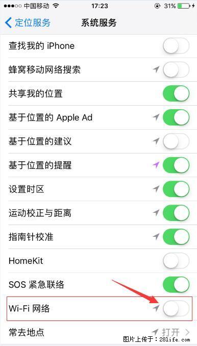 iPhone6S WIFI 不稳定的解决方法 - 生活百科 - 苏州生活社区 - 苏州28生活网 su.28life.net