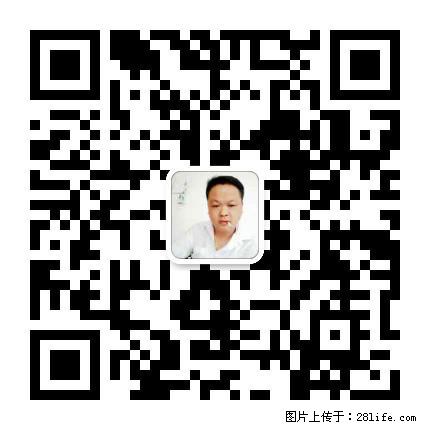 灌阳县文市镇春辉石材厂 www.shicai18.com - 网站推广 - 广告专区 - 苏州分类信息 - 苏州28生活网 su.28life.net