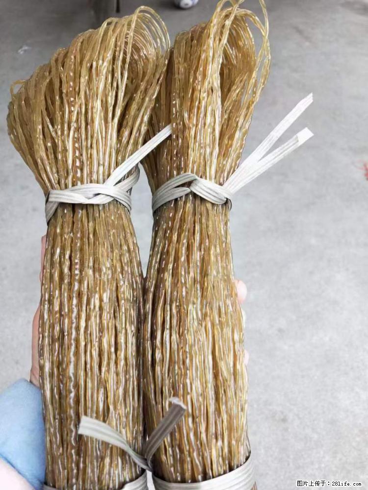 【灌阳正宗红薯粉】美女家里自己做的，干净卫生，假一赔十，价格合理，抢购电话：13737312895 - 土特产 - 饮食特产 - 苏州分类信息 - 苏州28生活网 su.28life.net