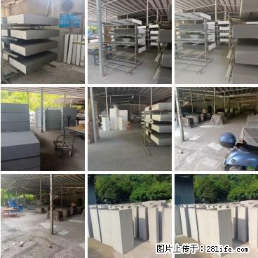 【桂林三象建筑材料有限公司】专业生产EPS、GRC构件 - 其他广告 - 广告专区 - 苏州分类信息 - 苏州28生活网 su.28life.net