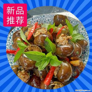 （舌尖上的乡村）灌阳：让人口齿留香的田螺酿 - 2023年07月31日 桂林日报第6版刊发 - 苏州28生活网 su.28life.net