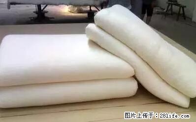 被子有异味？只要这样做，比晒太阳还强100倍！ - 家居生活 - 苏州生活社区 - 苏州28生活网 su.28life.net
