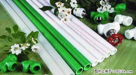 房子千万不要这么装修，知道真相的我好后悔！ - 家居生活 - 苏州生活社区 - 苏州28生活网 su.28life.net