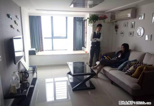 青剑湖 金沙广场 星湖都市生活广场 装修豪华 随时看房 - 房屋出租 - 房屋租售 - 苏州分类信息 - 苏州28生活网 su.28life.net
