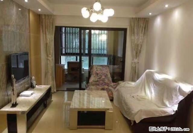 个人直租 万佳花苑精装朝南主卧 家电齐全包宽带 拎包入住随看 - 房屋出租 - 房屋租售 - 苏州分类信息 - 苏州28生活网 su.28life.net