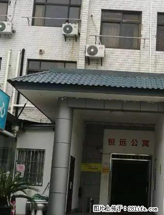 (单间出租)西园路西573号单公寓 1室1厅 20平米 精装修 押一付一 - 房屋出租 - 房屋租售 - 苏州分类信息 - 苏州28生活网 su.28life.net