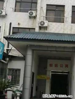 (单间出租)西园路西573号单公寓 1室1厅 20平米 精装修 押一付一 - 苏州28生活网 su.28life.net