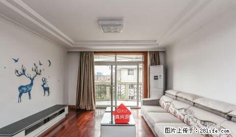 (单间出租)南环新村 精装修 随时带看 近汇邻广场 欢迎致电 急租急租！ - 房屋出租 - 房屋租售 - 苏州分类信息 - 苏州28生活网 su.28life.net