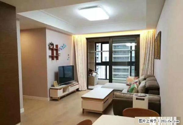 独墅湖高教区月亮湾三号 高档住宅小区 星湖公馆 地铁2号线 - 房屋出租 - 房屋租售 - 苏州分类信息 - 苏州28生活网 su.28life.net