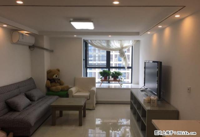(单间出租)金秋家园 主卧独卫 免中芥费 近苏苑东街 联青大厦 随时看房 - 房屋出租 - 房屋租售 - 苏州分类信息 - 苏州28生活网 su.28life.net