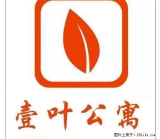 (单间出租)柏盛园精装修经典公寓出租 - 苏州28生活网 su.28life.net