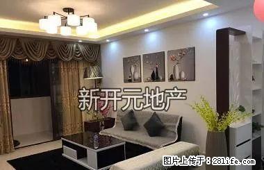 御翠湾豪装俩房家电齐全 领包入住等你来租哦 - 房屋出租 - 房屋租售 - 苏州分类信息 - 苏州28生活网 su.28life.net