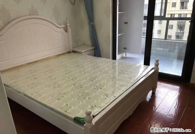 (单间出租)湖东 香茂花园 精装大单间 免中介 近地铁欧尚永旺 包宽带 - 房屋出租 - 房屋租售 - 苏州分类信息 - 苏州28生活网 su.28life.net