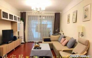 海尚壹品 近圆融时代广场 中央景城精装2房宜家风格 带车位 - 苏州28生活网 su.28life.net