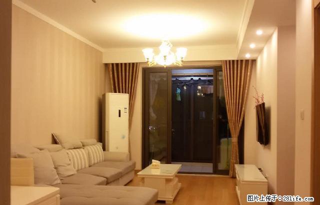 钟南街地铁口 九龙仓时代上城 统装三房 实拍图片 拎包入住 - 房屋出租 - 房屋租售 - 苏州分类信息 - 苏州28生活网 su.28life.net