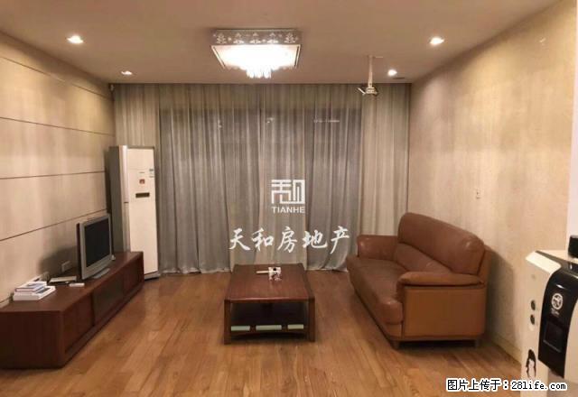 世茂一期精装三房两卫 商圈成熟 配套齐全 交通方便 停车方便 - 房屋出租 - 房屋租售 - 苏州分类信息 - 苏州28生活网 su.28life.net