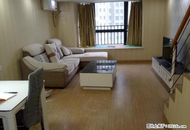 整租 合景领峰精装两房邻枫华广场 华润万家 金枫路地铁口 - 房屋出租 - 房屋租售 - 苏州分类信息 - 苏州28生活网 su.28life.net