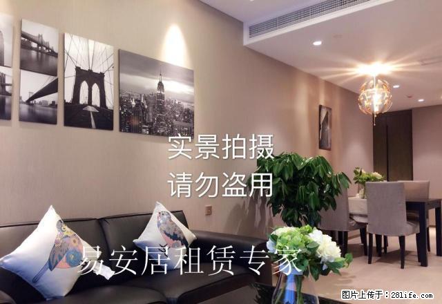 丰隆T3 湖景108平2房 5套可选 民宿 办公 自住均可 - 房屋出租 - 房屋租售 - 苏州分类信息 - 苏州28生活网 su.28life.net