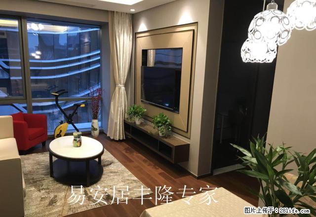 专业做丰隆 公司就在丰隆T3 房源多 2房 30多套可选 - 房屋出租 - 房屋租售 - 苏州分类信息 - 苏州28生活网 su.28life.net
