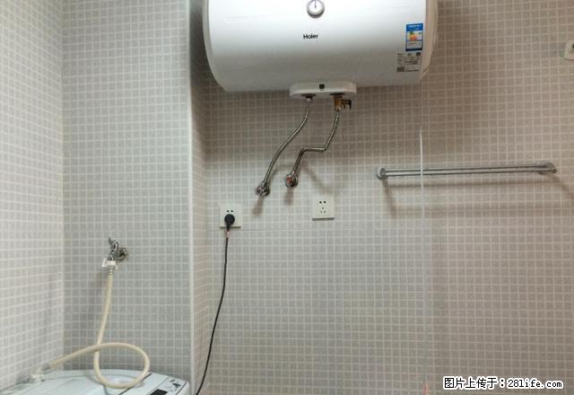 (单间出租)(单间出租) 主卧朝南 全白领合租 高素质 无中芥费 - 房屋出租 - 房屋租售 - 苏州分类信息 - 苏州28生活网 su.28life.net