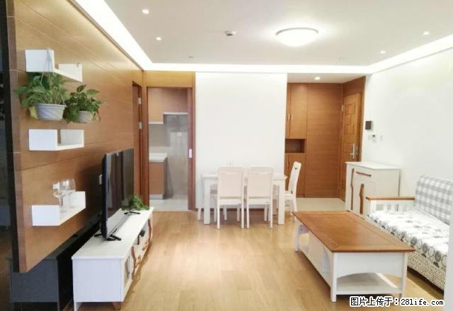 星湖公馆高端公寓正两室 品牌家电 拎包入住 楼下地铁月亮湾站 - 房屋出租 - 房屋租售 - 苏州分类信息 - 苏州28生活网 su.28life.net