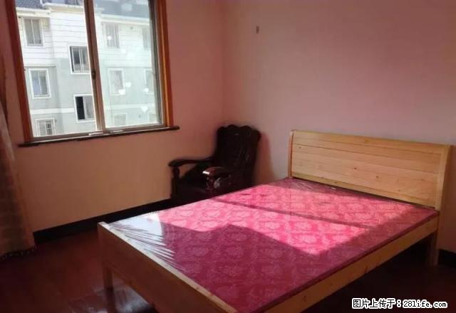 (单间出租)马浜花园精装修好房出租，拎包入住。朝南主卧 - 房屋出租 - 房屋租售 - 苏州分类信息 - 苏州28生活网 su.28life.net