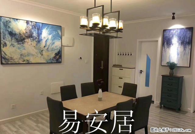 美式全新2房 年底降价急租 拎包入住 真实 有车位 急 - 房屋出租 - 房屋租售 - 苏州分类信息 - 苏州28生活网 su.28life.net