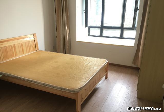 (单间出租)正荣华府朝南豪装主卧带独立卫生间1450免中 介费包物业费 - 房屋出租 - 房屋租售 - 苏州分类信息 - 苏州28生活网 su.28life.net