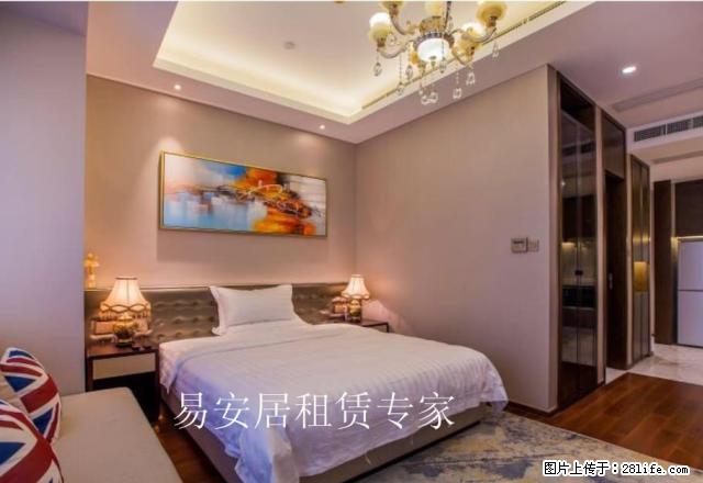 丰隆大开间 民宿 酒店 自住 办公20套可选 专营公寓 - 房屋出租 - 房屋租售 - 苏州分类信息 - 苏州28生活网 su.28life.net