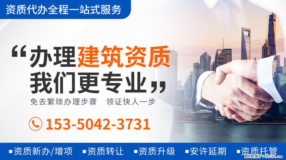 张小斐走红后太高调，佩戴百万珠宝，35岁完成逆袭！ - 新手上路 - 苏州生活社区 - 苏州28生活网 su.28life.net