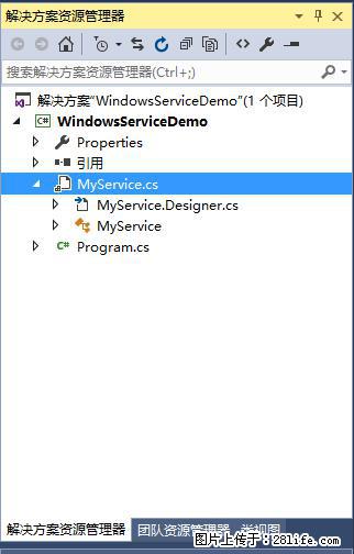 使用C#.Net创建Windows服务的方法 - 生活百科 - 苏州生活社区 - 苏州28生活网 su.28life.net