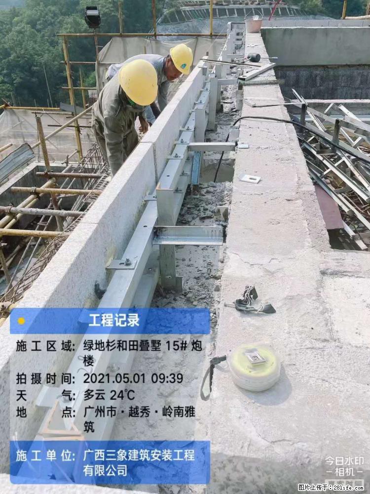 【广西三象建筑安装工程有限公司】绿地衫和田叠墅项目 - 家居生活 - 苏州生活社区 - 苏州28生活网 su.28life.net