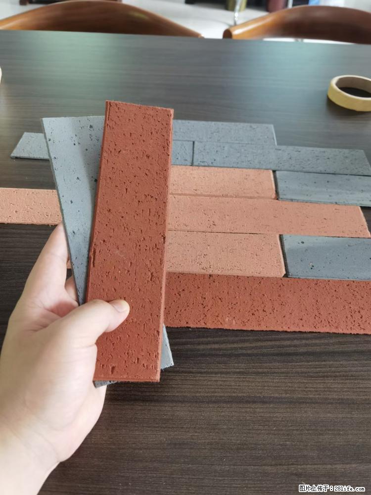 【桂林三象建筑材料有限公司】外墙软瓷（仿古砖） - 新手上路 - 苏州生活社区 - 苏州28生活网 su.28life.net