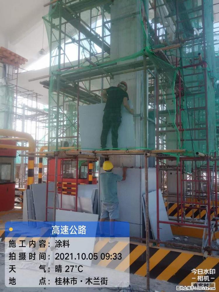 【桂林三象建筑材料有限公司】铝单板外装工程 - 其他广告 - 广告专区 - 苏州分类信息 - 苏州28生活网 su.28life.net