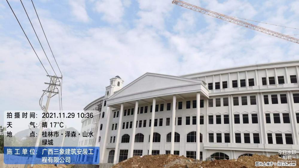 【广西三象建筑安装工程有限公司】幼儿园外墙装饰工程 - 灌水专区 - 苏州生活社区 - 苏州28生活网 su.28life.net