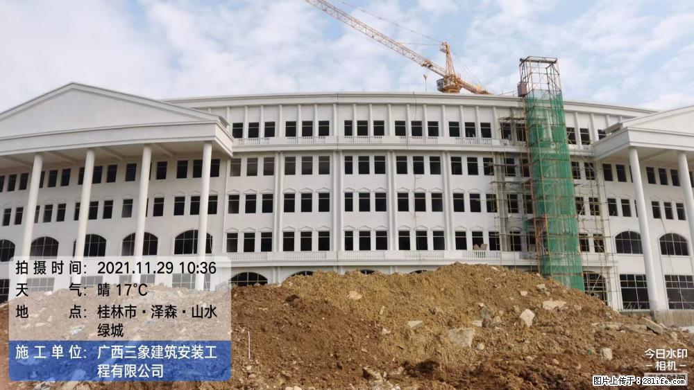 【广西三象建筑安装工程有限公司】幼儿园外墙装饰工程 - 灌水专区 - 苏州生活社区 - 苏州28生活网 su.28life.net