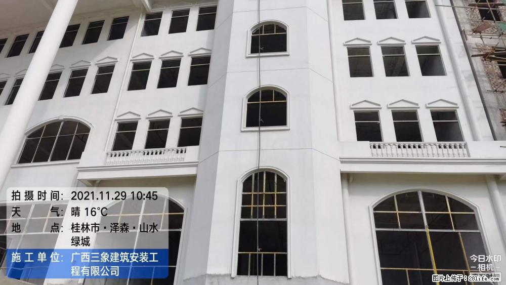【广西三象建筑安装工程有限公司】幼儿园外墙装饰工程 - 灌水专区 - 苏州生活社区 - 苏州28生活网 su.28life.net