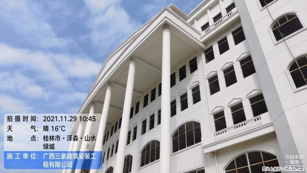 【广西三象建筑安装工程有限公司】幼儿园外墙装饰工程 - 灌水专区 - 苏州生活社区 - 苏州28生活网 su.28life.net