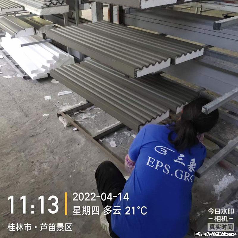 【桂林三象建筑材料有限公司】EPS装饰构件生产中 - 居家装饰 - 居家生活 - 苏州分类信息 - 苏州28生活网 su.28life.net
