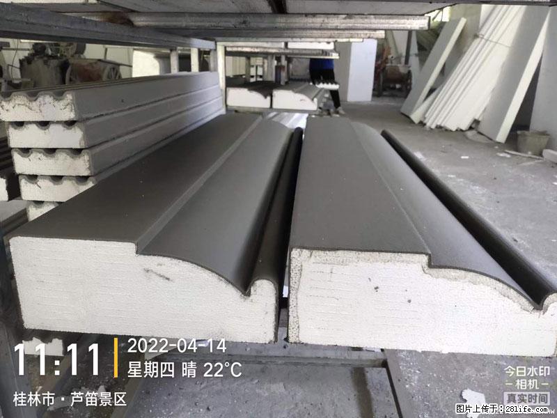 【桂林三象建筑材料有限公司】EPS装饰构件生产中 - 家居生活 - 苏州生活社区 - 苏州28生活网 su.28life.net