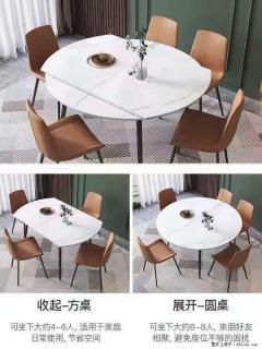 1桌+6椅，1.35米可伸缩，八种颜色可选，厂家直销 - 苏州28生活网 su.28life.net