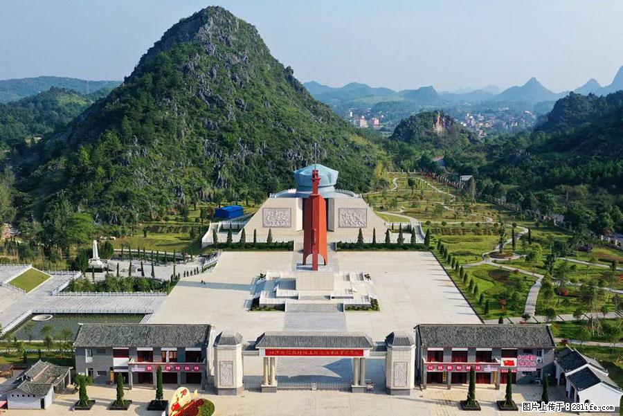 湘江战役新圩阻击战酒海井红军纪念园 - 游山玩水 - 苏州生活社区 - 苏州28生活网 su.28life.net