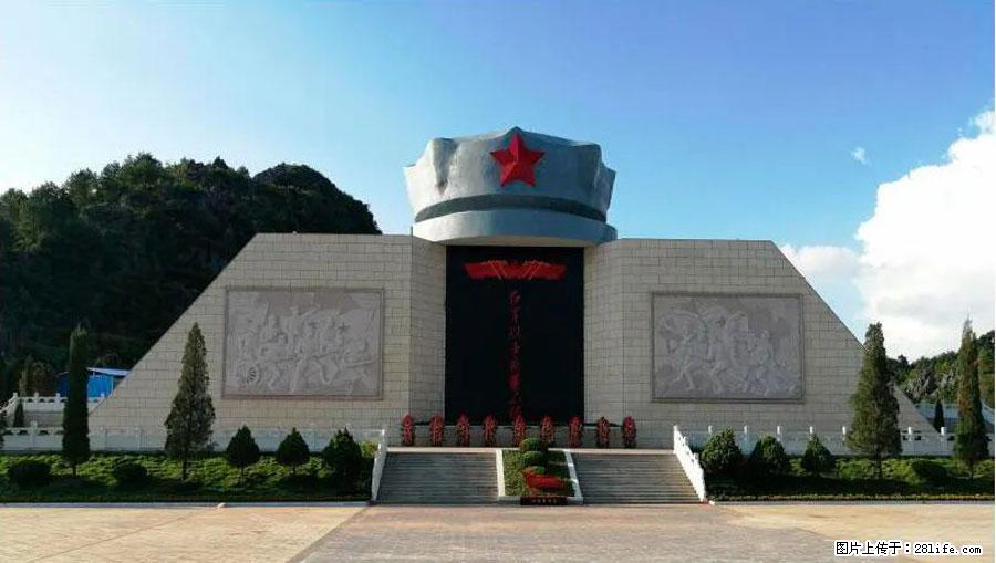湘江战役新圩阻击战酒海井红军纪念园 - 游山玩水 - 苏州生活社区 - 苏州28生活网 su.28life.net