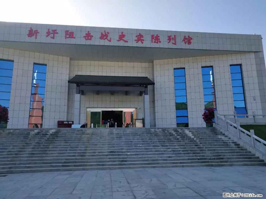 湘江战役新圩阻击战酒海井红军纪念园 - 游山玩水 - 苏州生活社区 - 苏州28生活网 su.28life.net