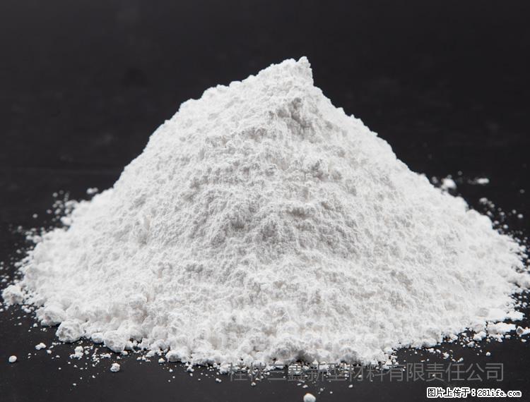 【桂林三鑫新型材料】油漆涂料专用碳酸钙 - 新手上路 - 苏州生活社区 - 苏州28生活网 su.28life.net