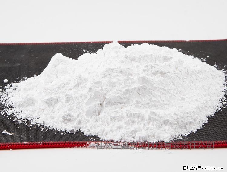 【桂林三鑫新型材料】800目活性碳酸钙 活性重质碳酸钙 改性碳酸钙 - 购物交流 - 苏州生活社区 - 苏州28生活网 su.28life.net