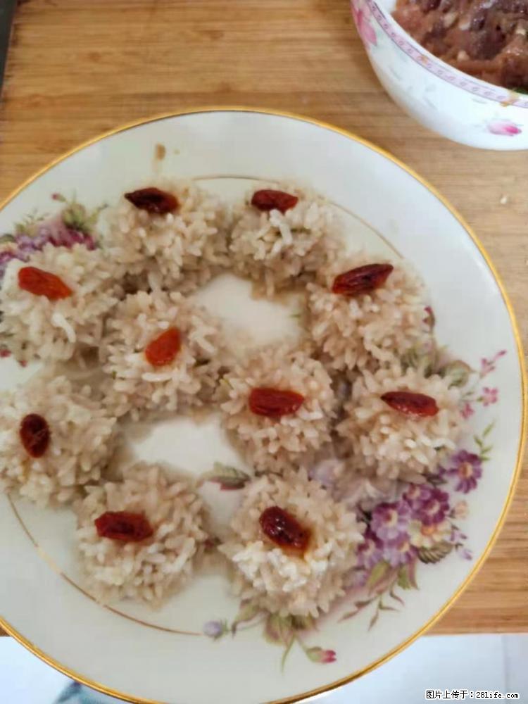 【招聘】住家保姆，工作地点，上海 - 职场交流 - 苏州生活社区 - 苏州28生活网 su.28life.net
