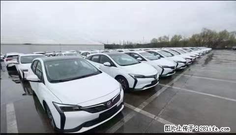 上海宝山区招网约车司机 20-50岁,不需要租车,不需要车辆押金,随时上岗 工资1W左右 - 职场交流 - 苏州生活社区 - 苏州28生活网 su.28life.net